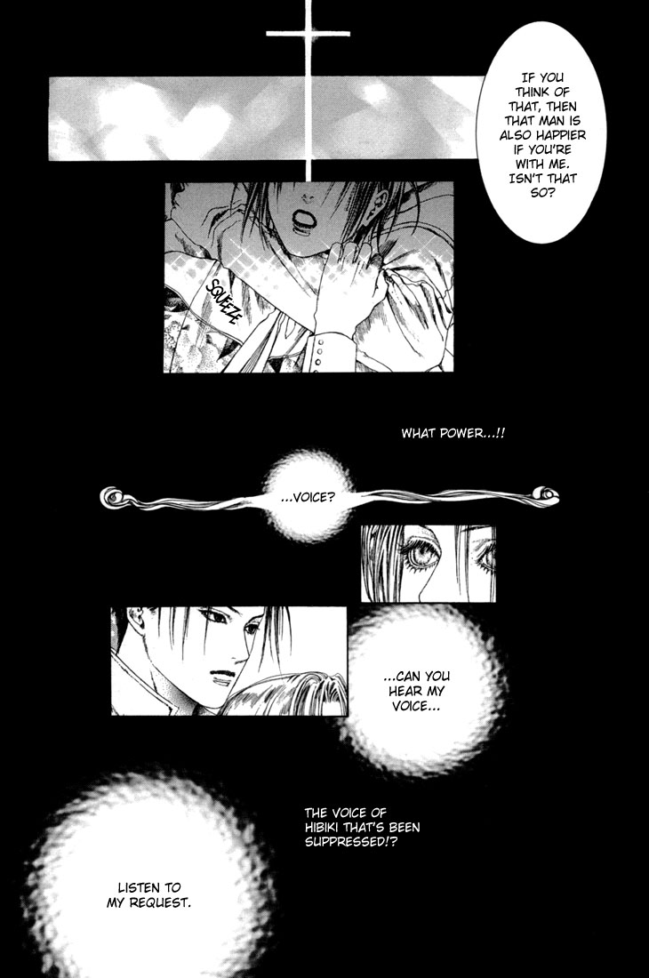 Halaman dari Alichino Chapter 16