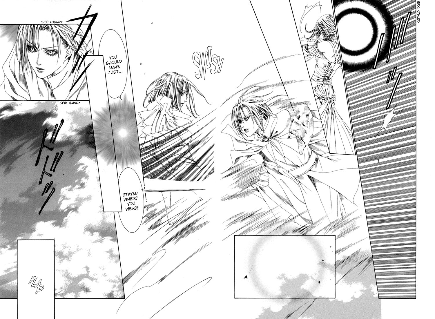 Halaman dari Alichino Chapter 16