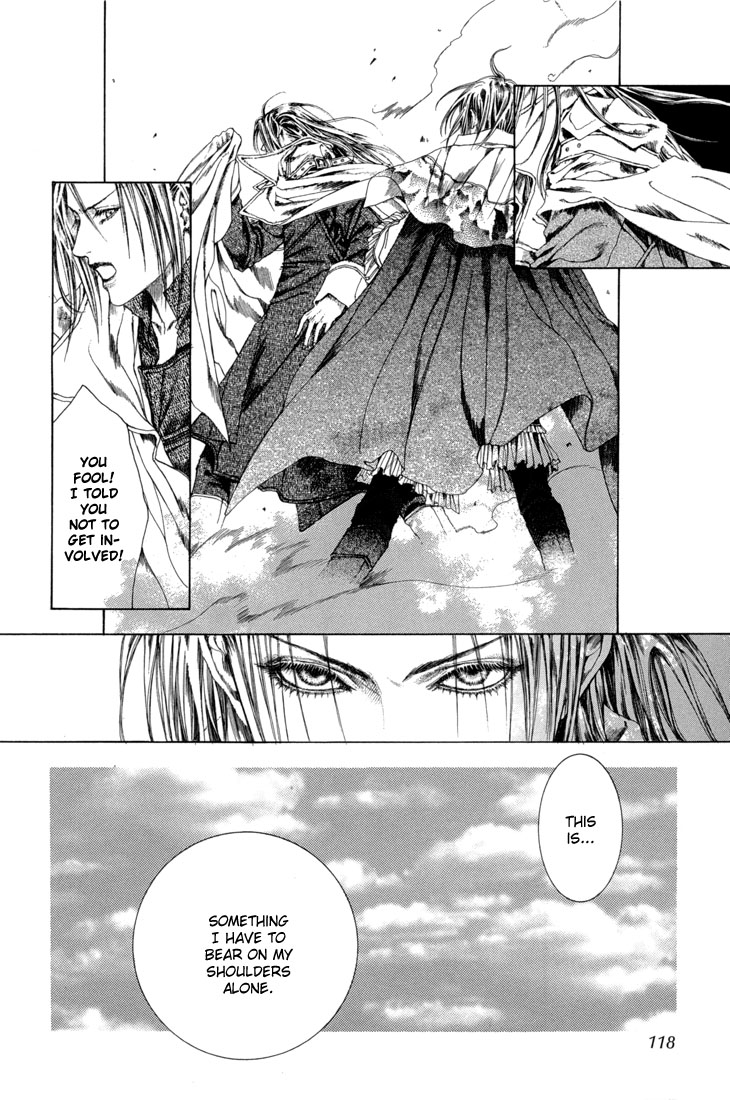 Halaman dari Alichino Chapter 16