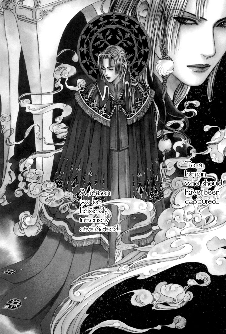 Halaman dari Alichino Chapter 16