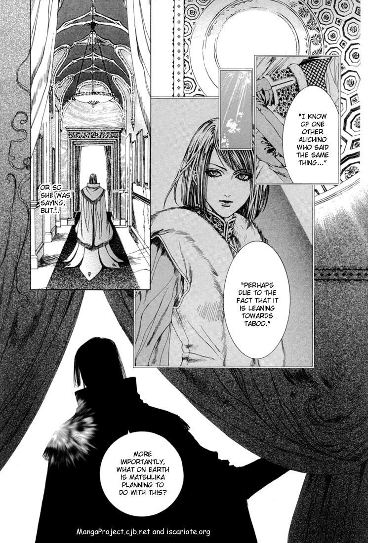 Halaman dari Alichino Chapter 16