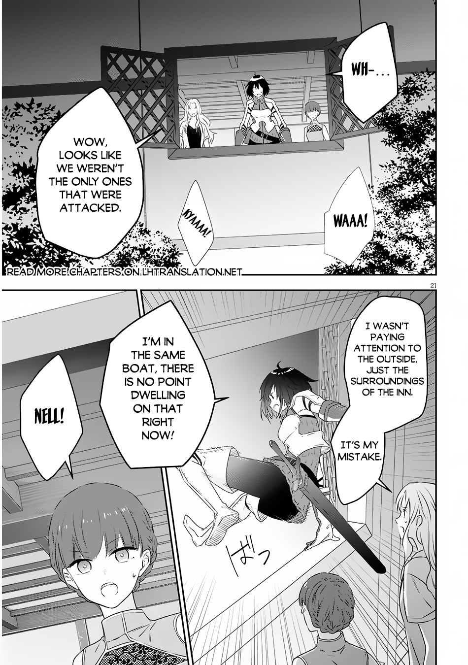 Halaman dari Maou ni Natta node, Dungeon Tsukutte Jingai Musume to Honobono Suru Chapter 64.2