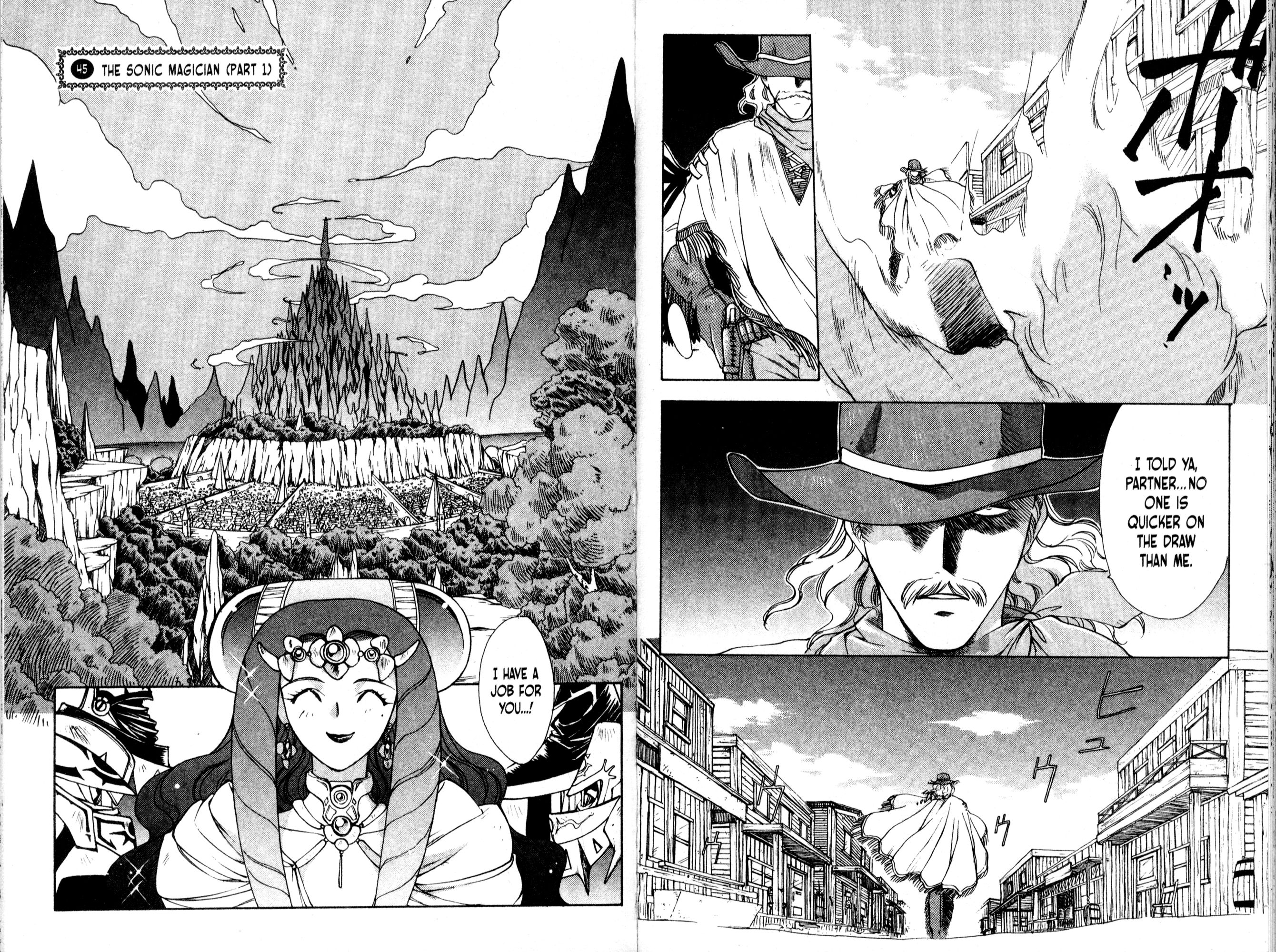Halaman Manga