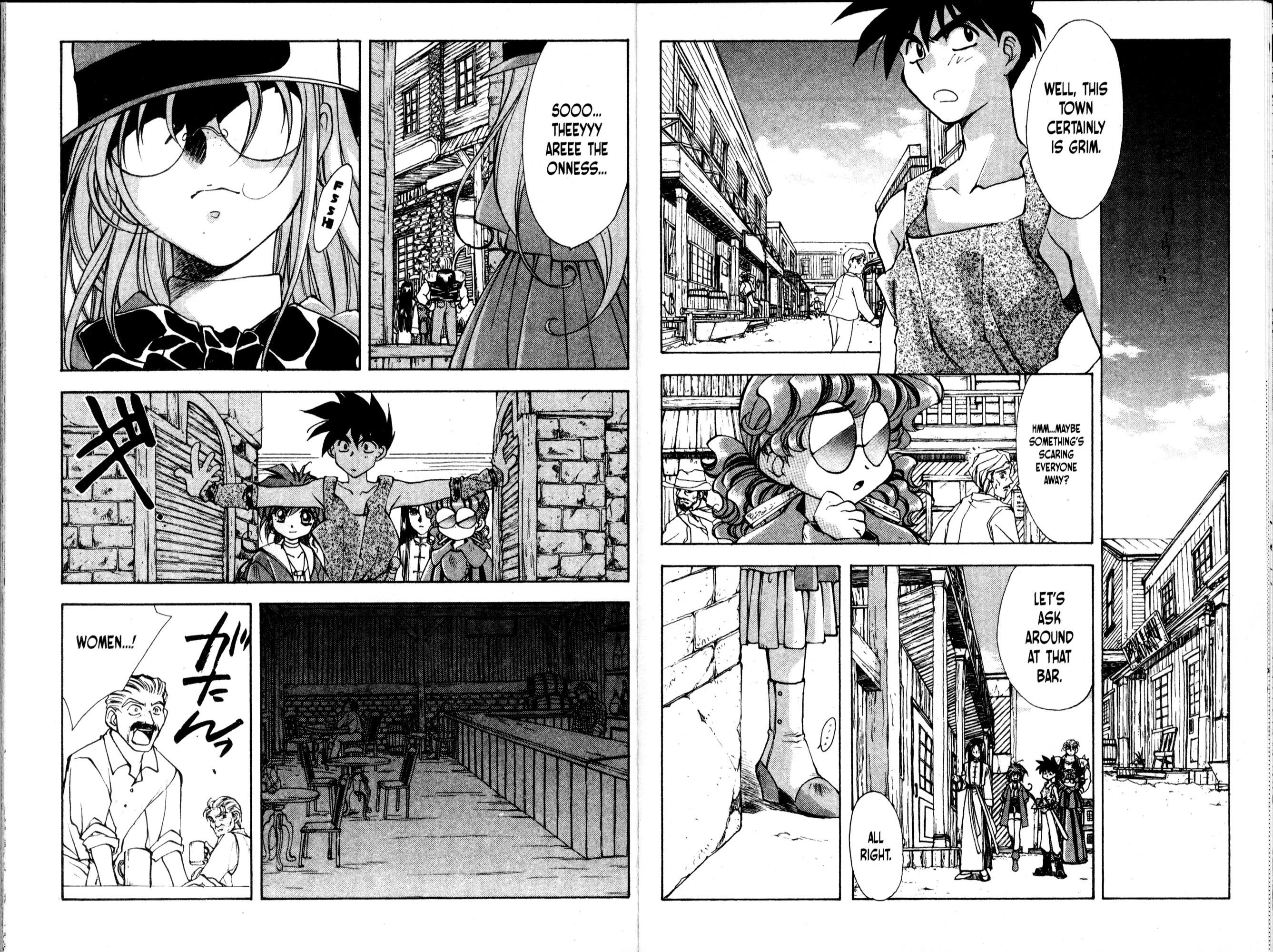 Halaman Manga