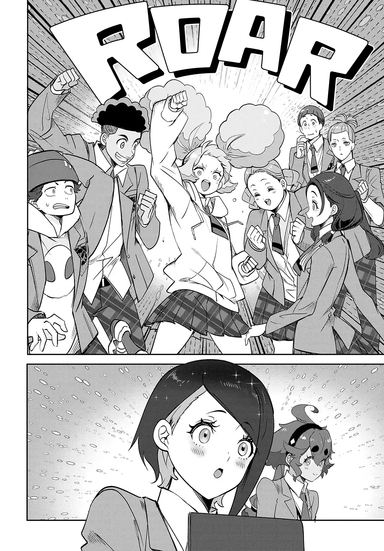 Halaman dari Mobile Suit Gundam: The Witch from Mercury - Frontiers in Glory Days Chapter 4.2