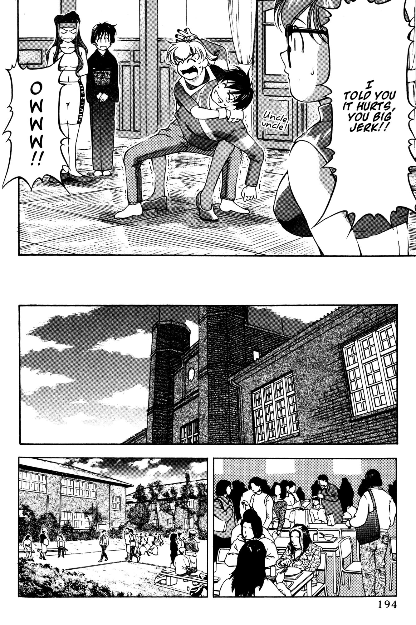 Halaman Manga