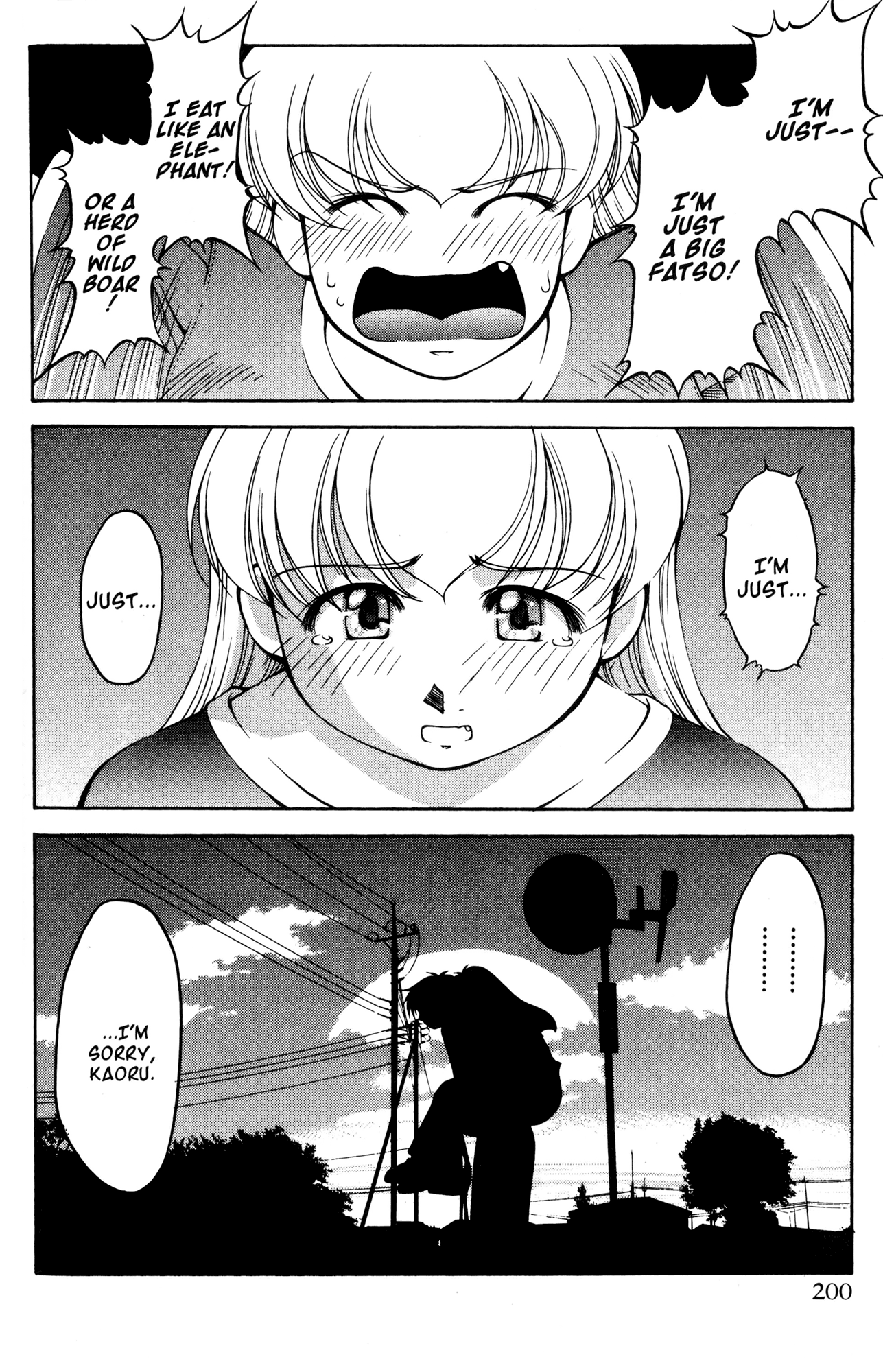 Halaman Manga