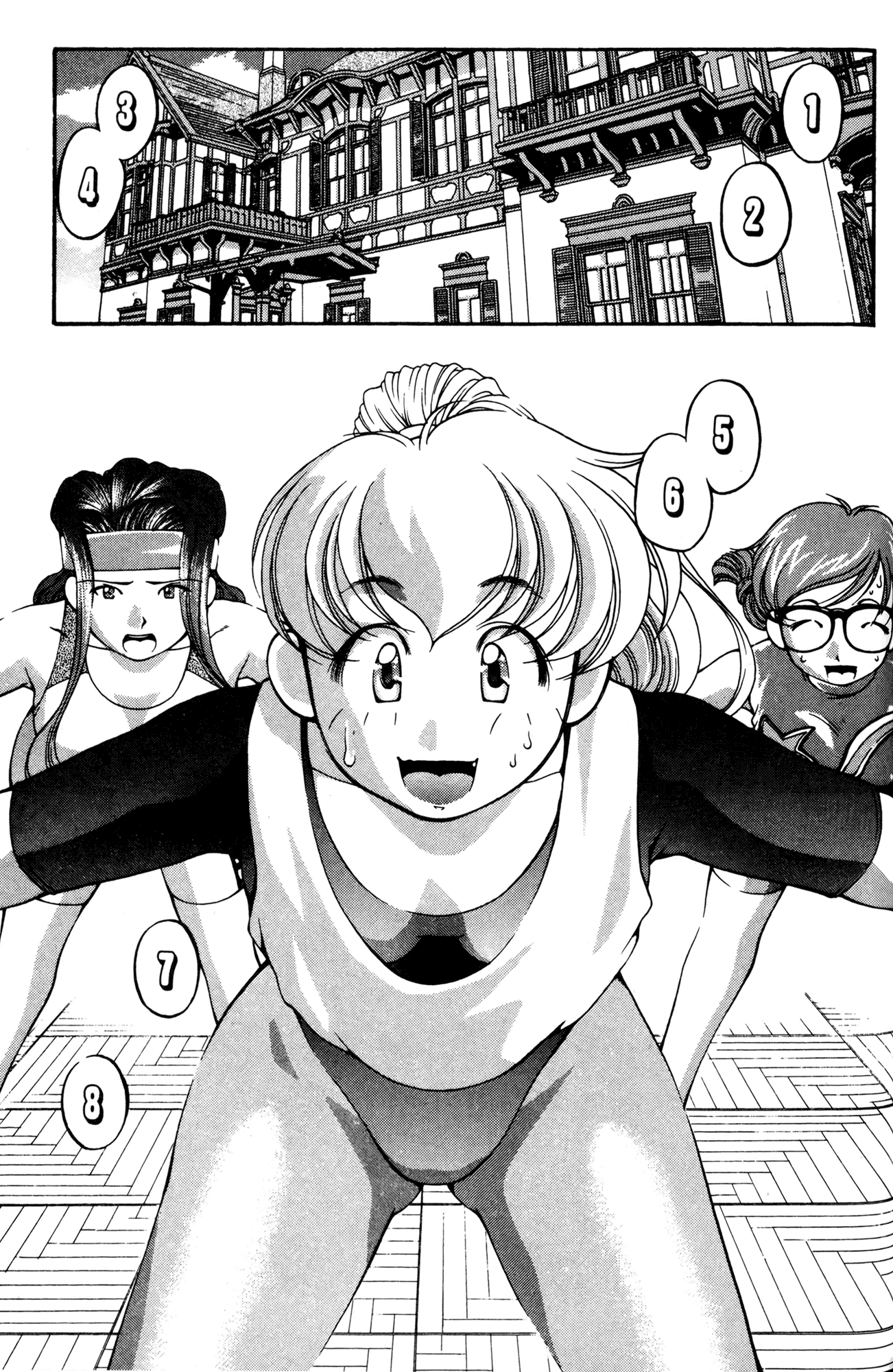 Halaman Manga