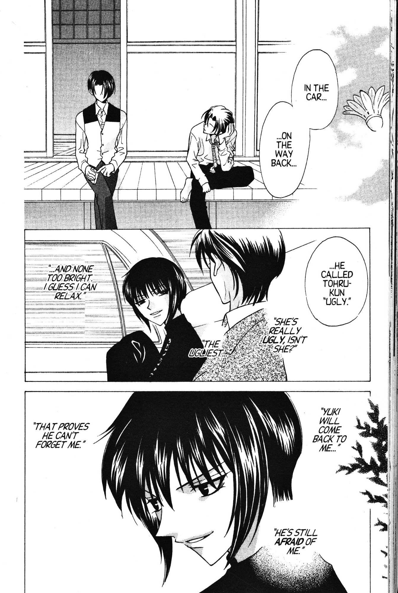 Halaman dari Fruits Basket Chapter 20