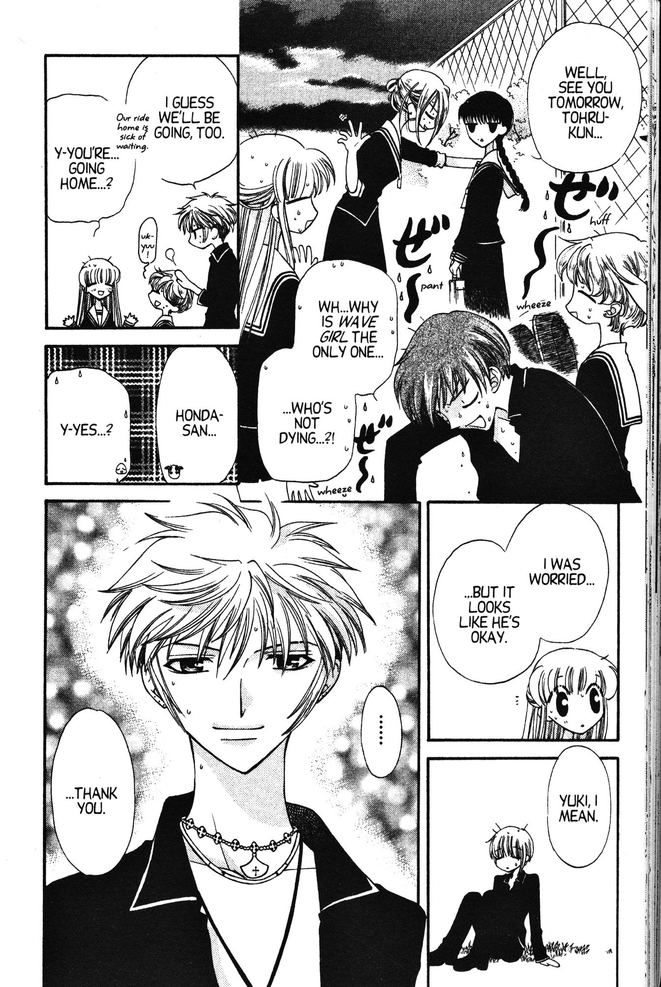 Halaman dari Fruits Basket Chapter 20