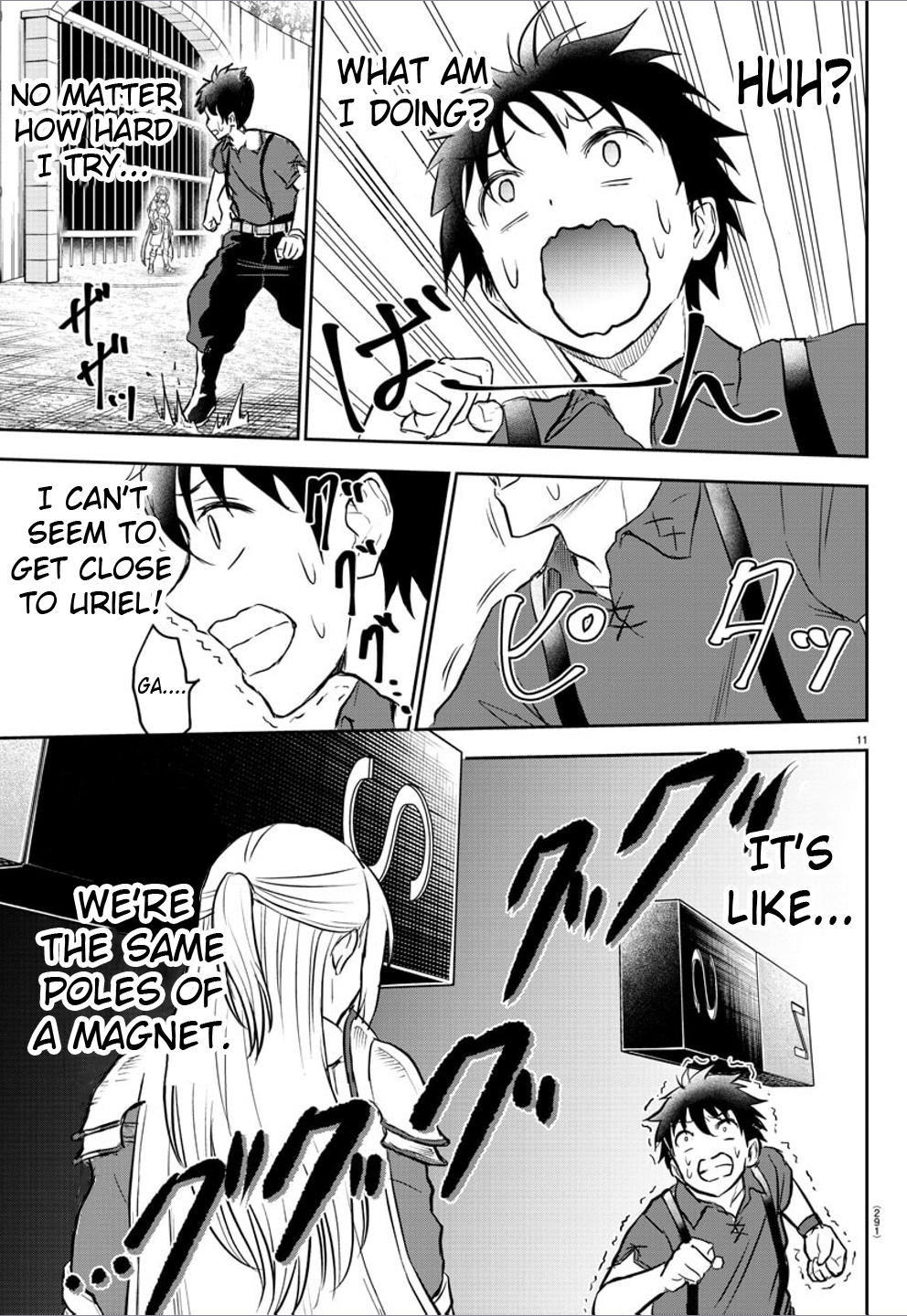 Cherry Yuusha to "Sei" Naru Tsurugi Chapter 3 Page 11