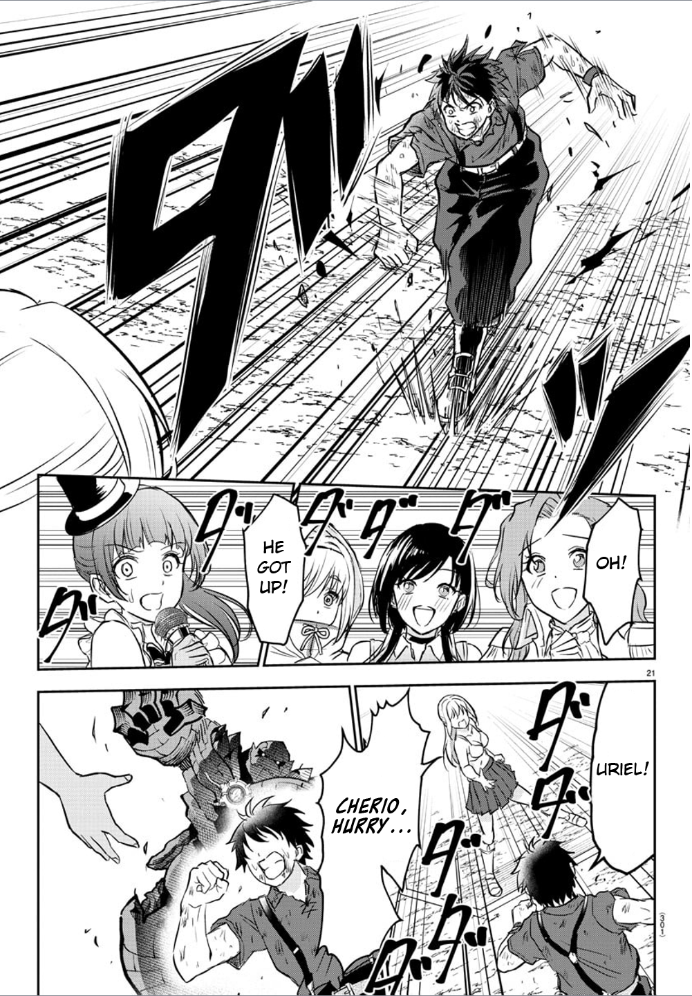 Cherry Yuusha to "Sei" Naru Tsurugi Chapter 3 Page 21