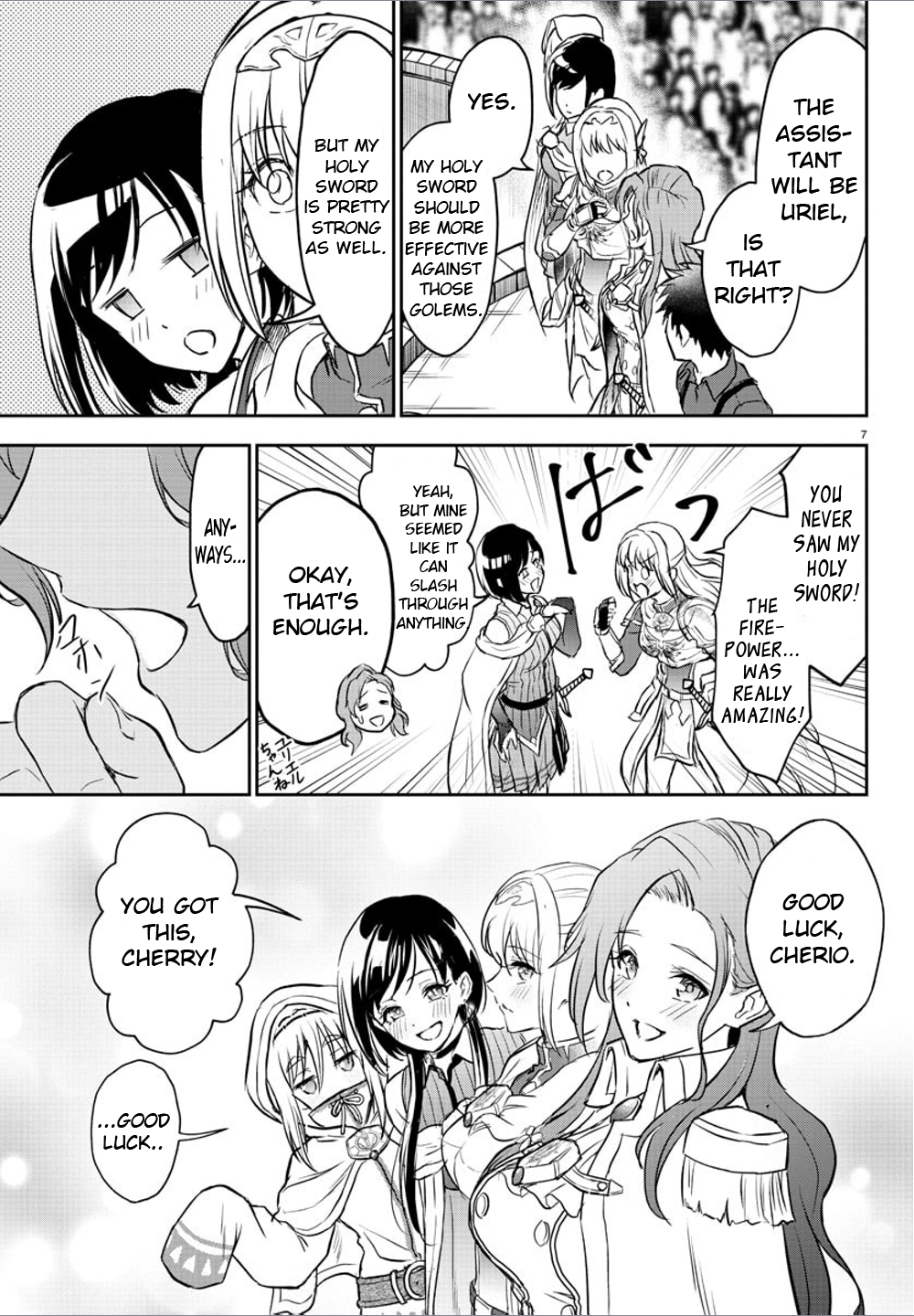 Cherry Yuusha to "Sei" Naru Tsurugi Chapter 3 Page 7