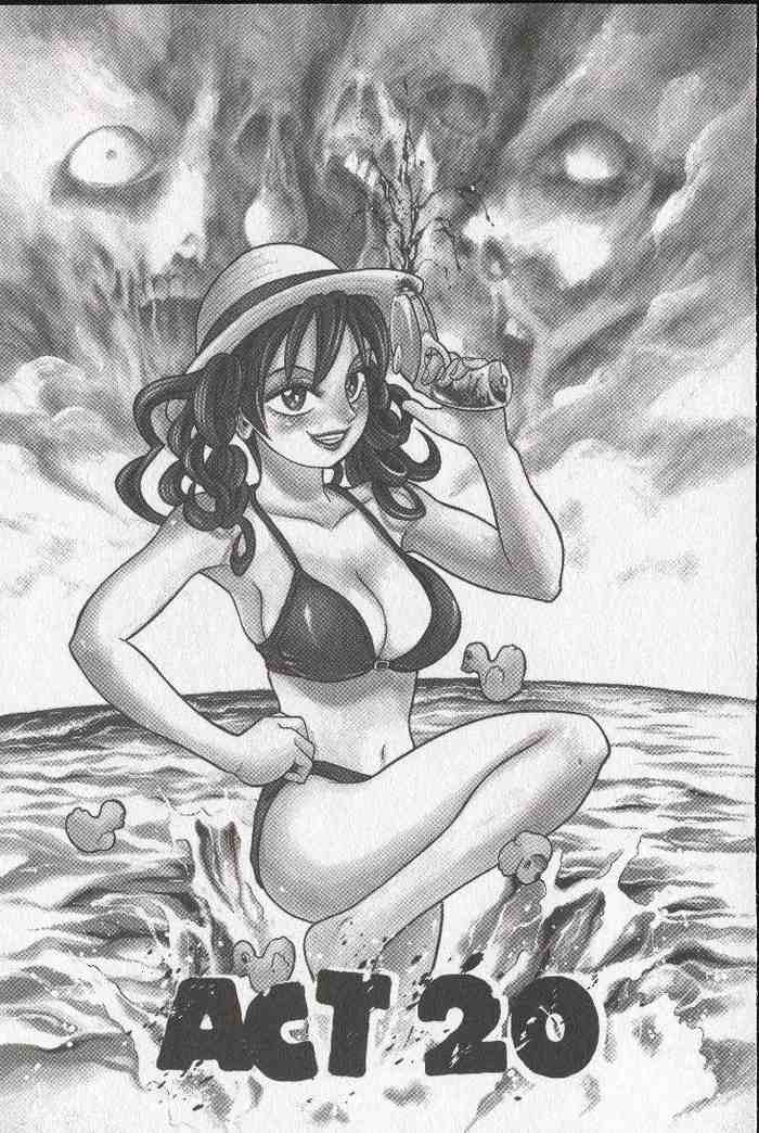 Halaman dari Zombieya Reiko Chapter 20
