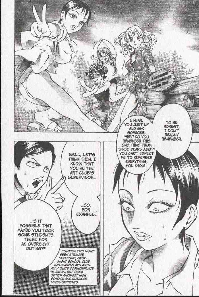 Halaman dari Zombieya Reiko Chapter 20