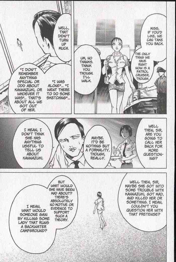 Halaman dari Zombieya Reiko Chapter 20