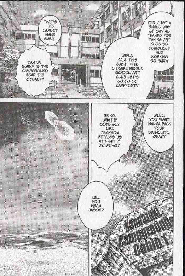 Halaman dari Zombieya Reiko Chapter 20