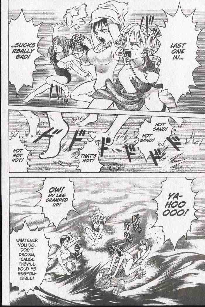Halaman dari Zombieya Reiko Chapter 20