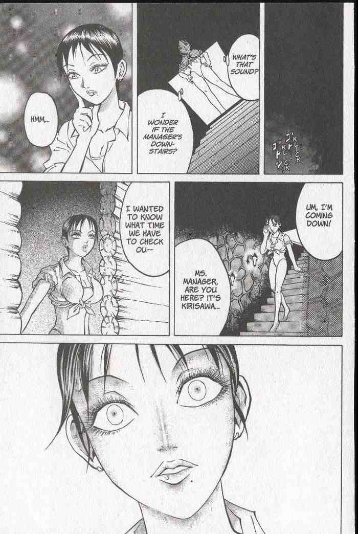 Halaman dari Zombieya Reiko Chapter 20