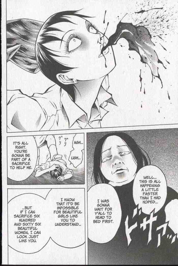Halaman dari Zombieya Reiko Chapter 20