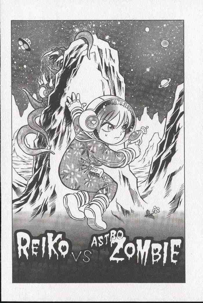 Halaman dari Zombieya Reiko Chapter 20