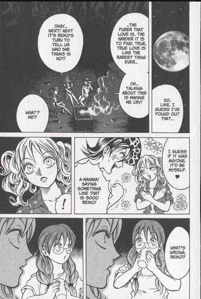 Halaman dari Zombieya Reiko Chapter 20