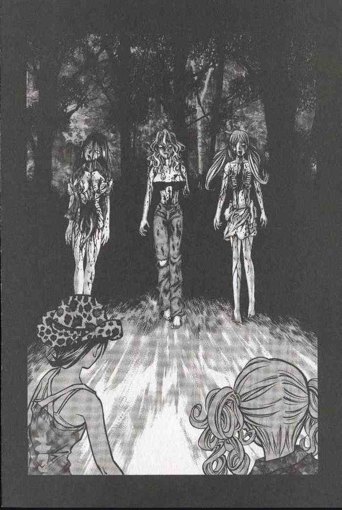 Halaman dari Zombieya Reiko Chapter 20
