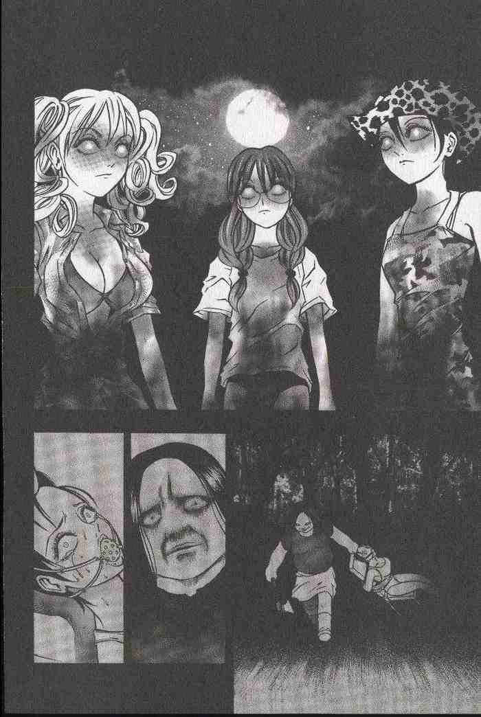 Halaman dari Zombieya Reiko Chapter 20