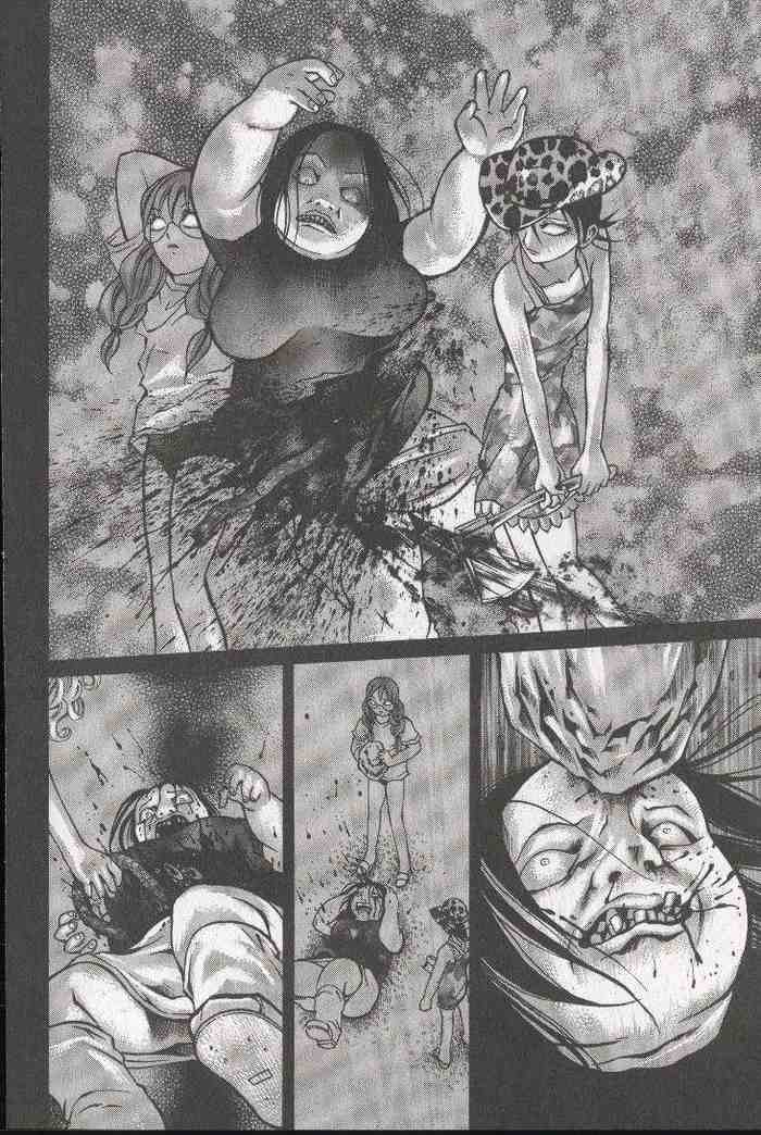 Halaman dari Zombieya Reiko Chapter 20