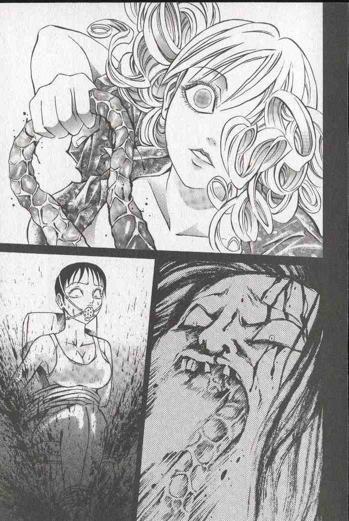 Halaman dari Zombieya Reiko Chapter 20