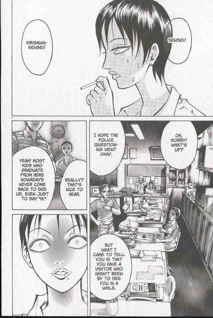 Halaman dari Zombieya Reiko Chapter 20