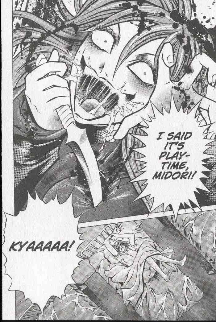 Halaman dari Zombieya Reiko Chapter 20