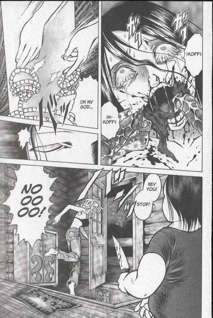 Halaman dari Zombieya Reiko Chapter 20