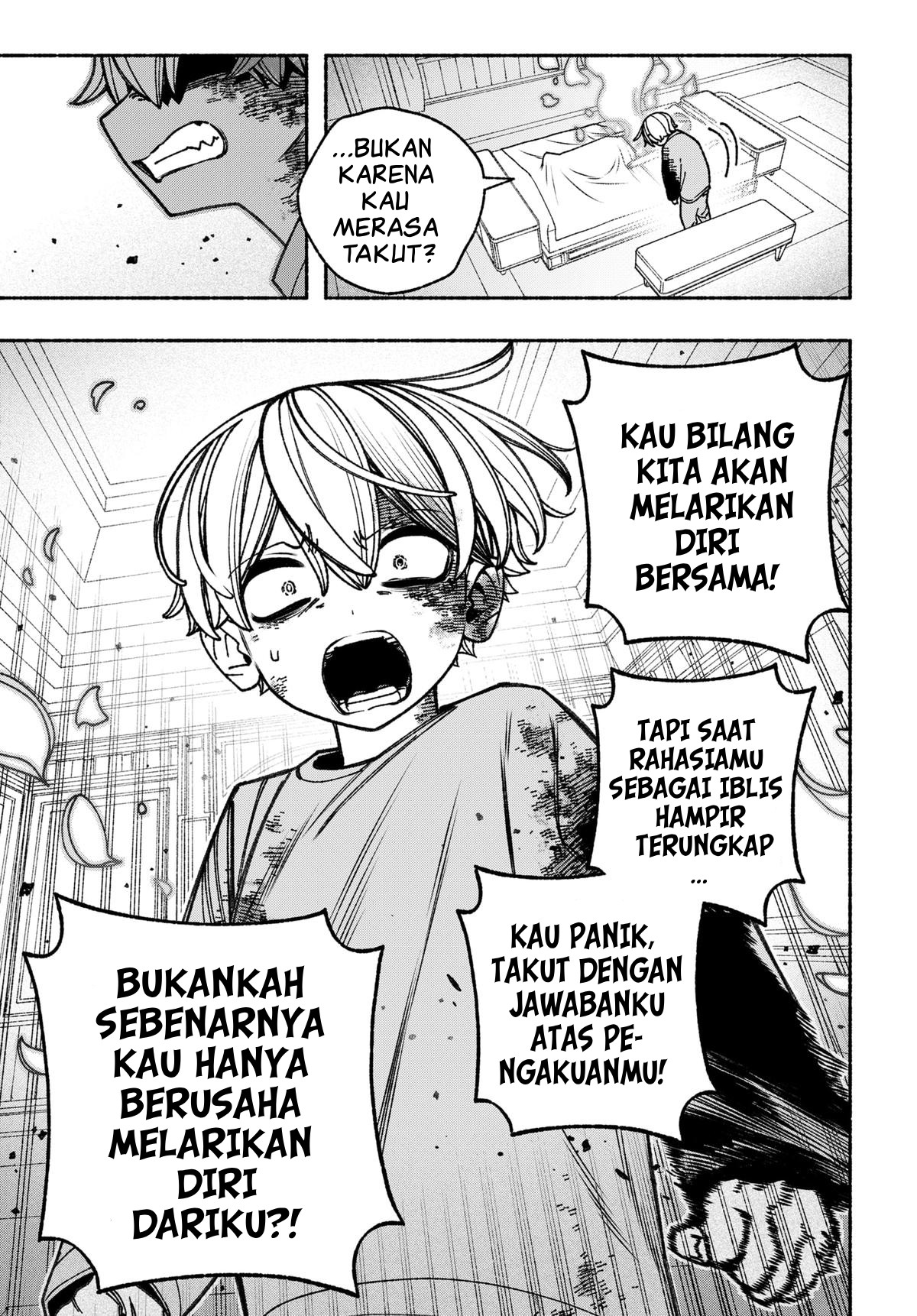 Exorcist wo Otosenai Chapter 84 - halaman 10