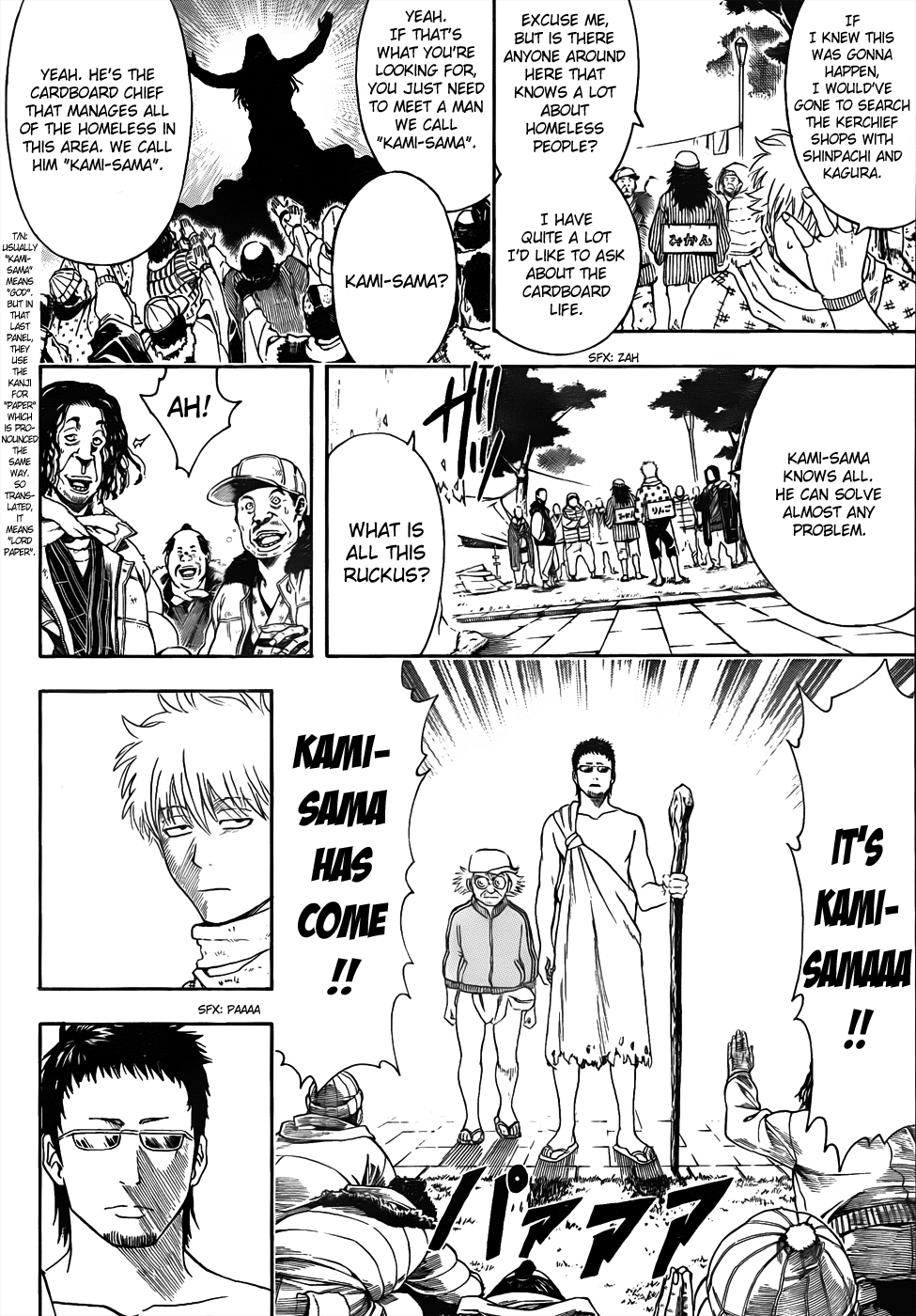 Halaman dari Gintama Chapter 431