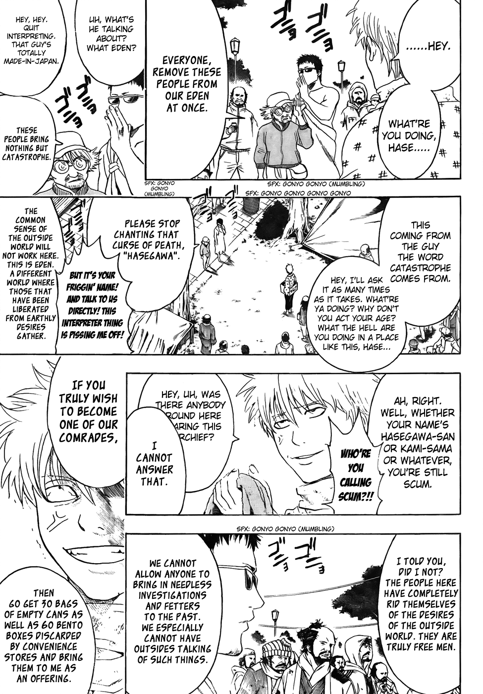 Halaman dari Gintama Chapter 431