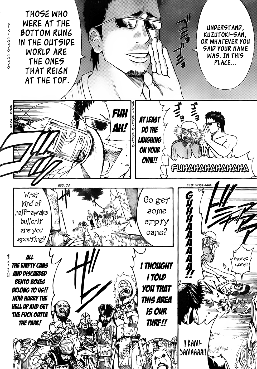 Halaman dari Gintama Chapter 431