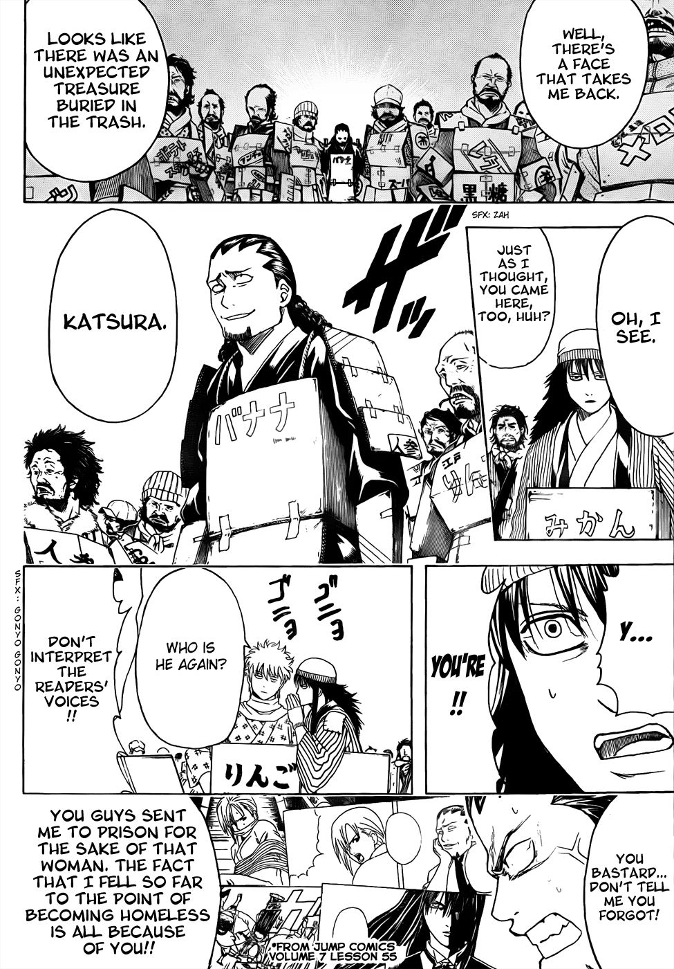 Halaman dari Gintama Chapter 431