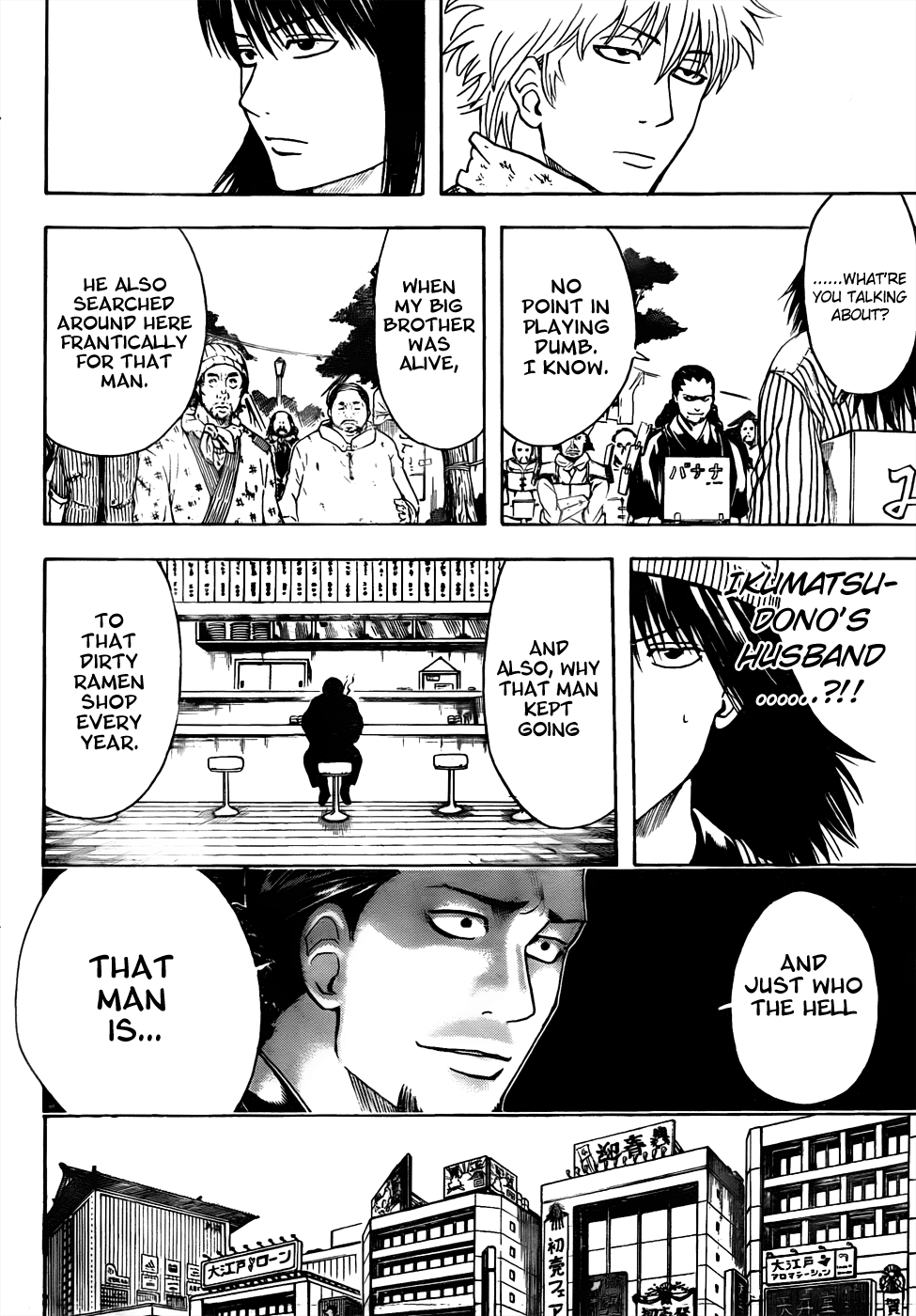 Halaman dari Gintama Chapter 431