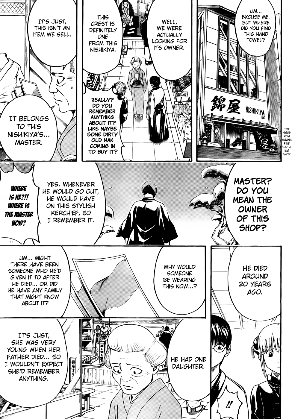 Halaman dari Gintama Chapter 431