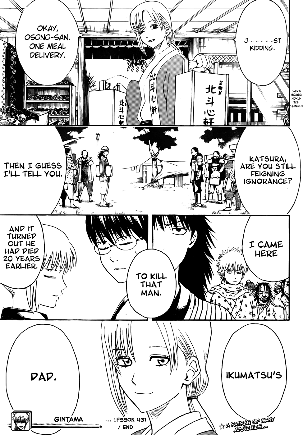 Halaman dari Gintama Chapter 431