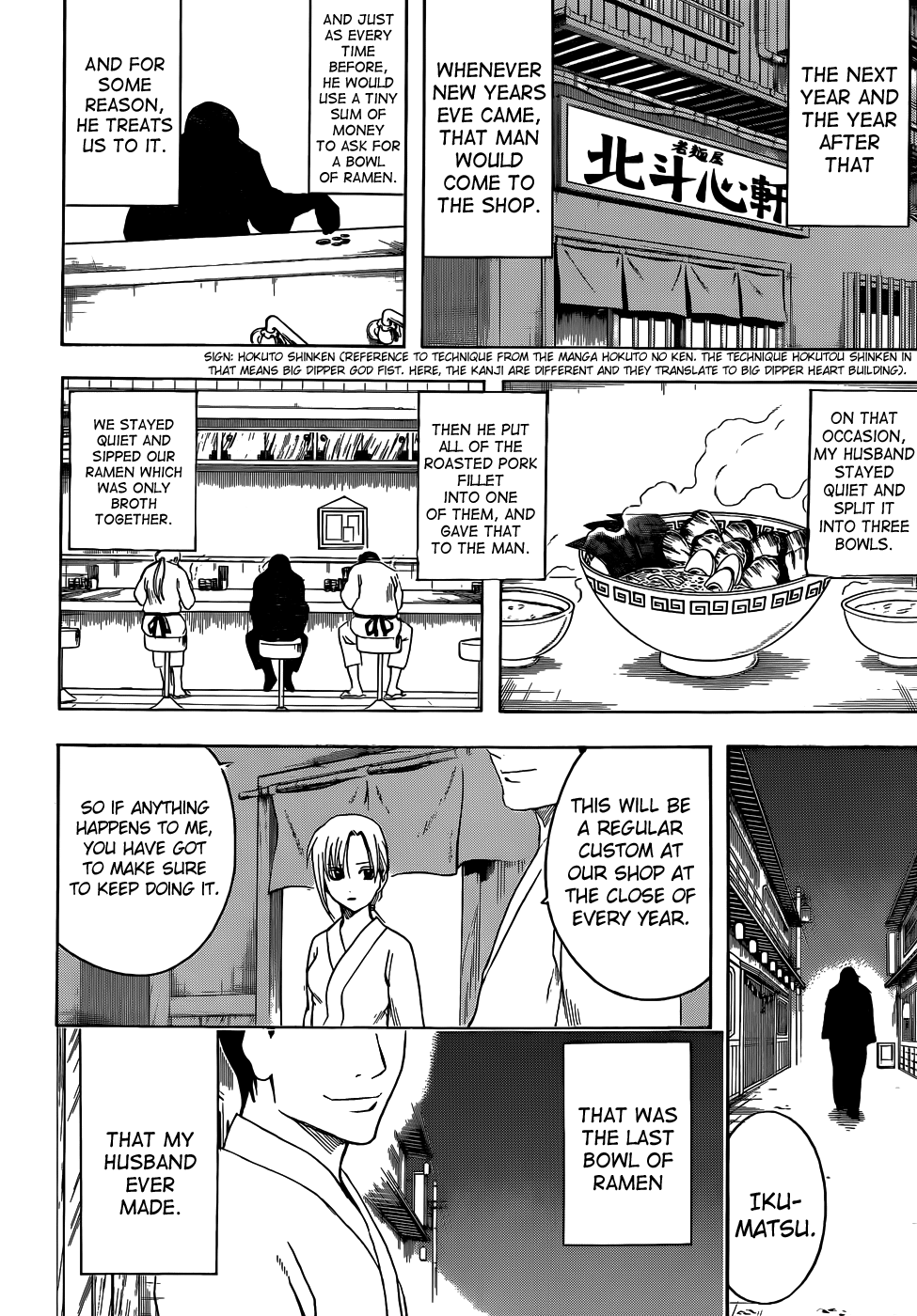 Halaman dari Gintama Chapter 431