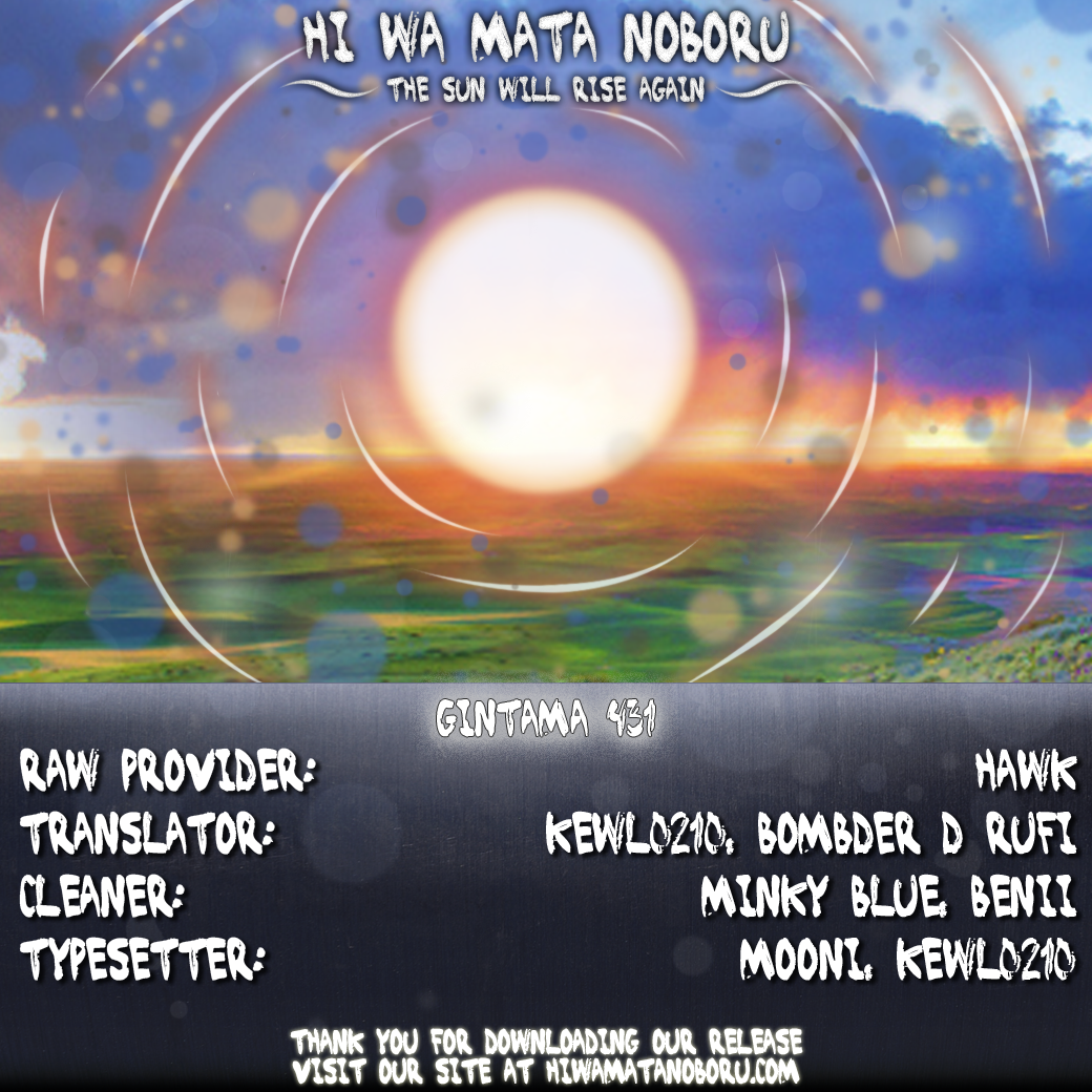 Halaman dari Gintama Chapter 431