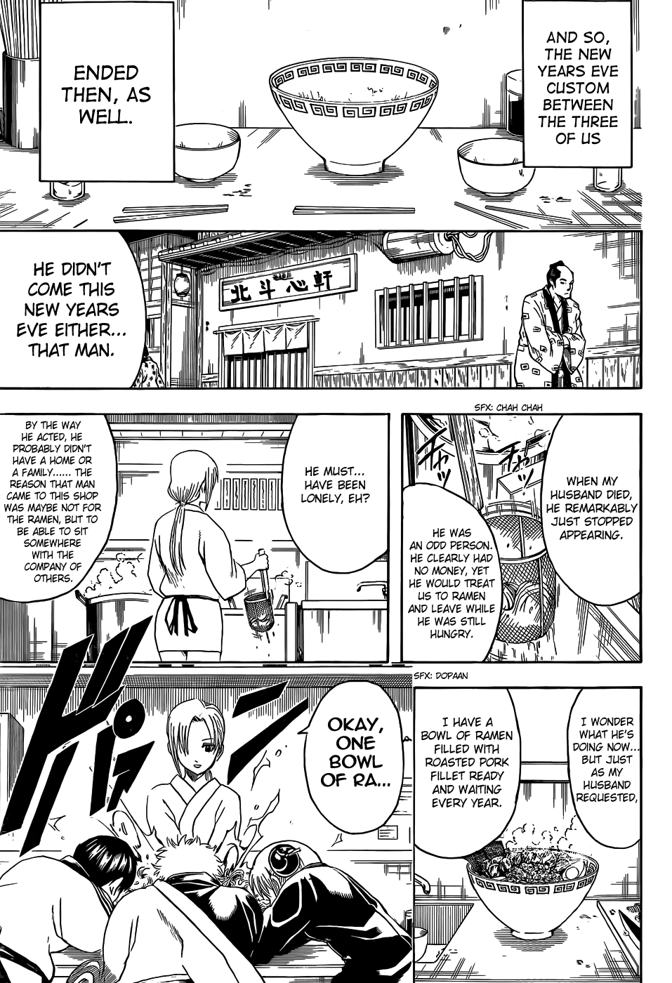 Halaman dari Gintama Chapter 431