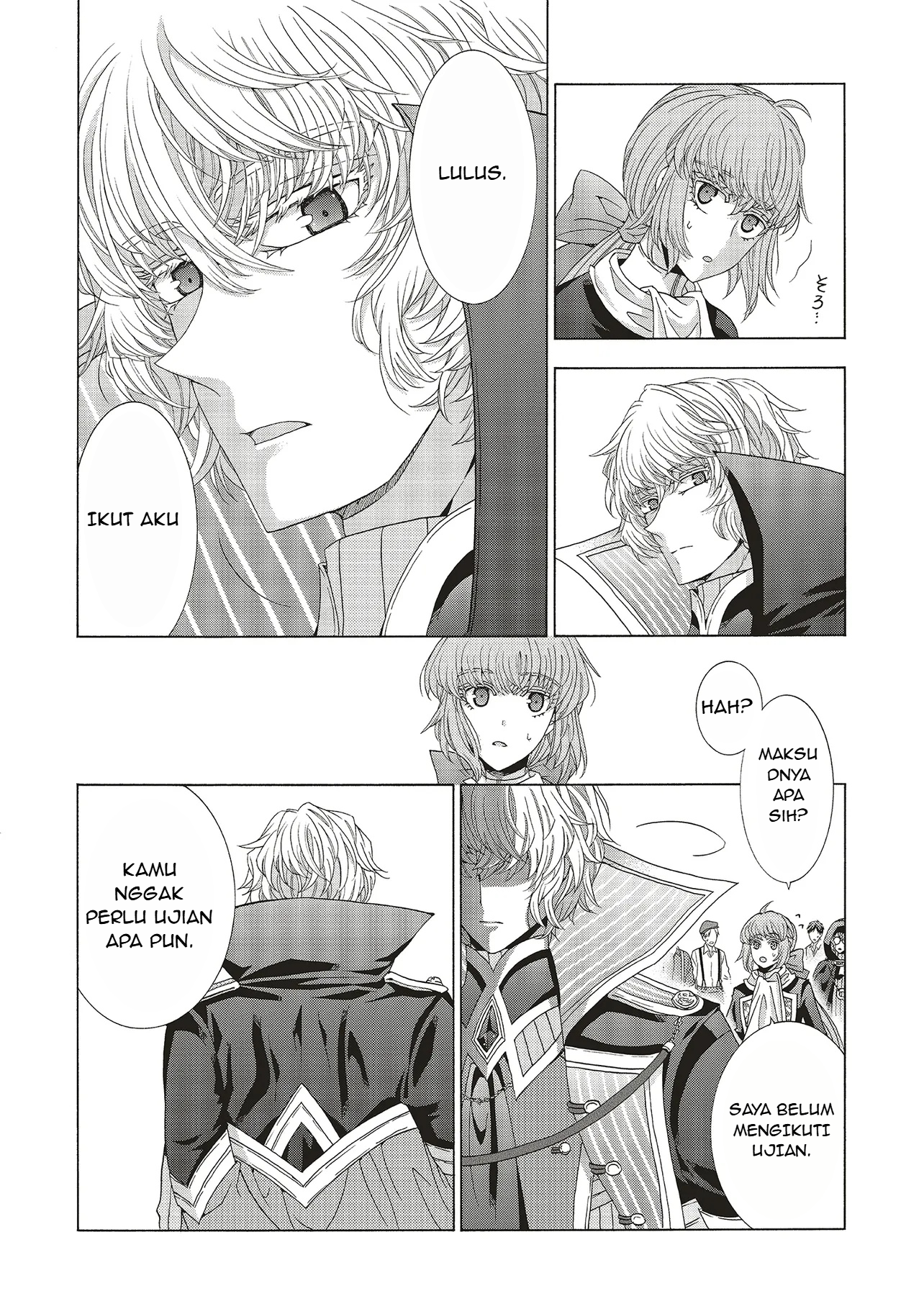 Dansou no Hametsu Seijonanoni Kyuukoku Kishi ga Amayakashite kuru Chapter 2.1 - halaman 16