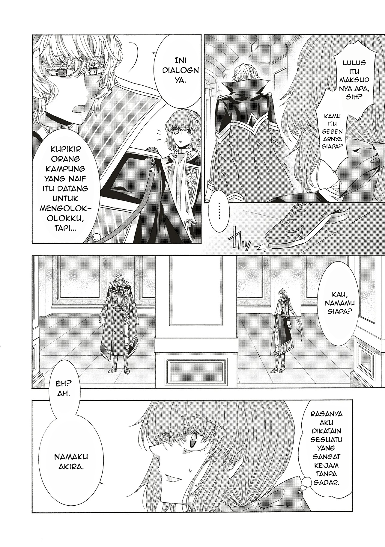 Dansou no Hametsu Seijonanoni Kyuukoku Kishi ga Amayakashite kuru Chapter 2.1 - halaman 18