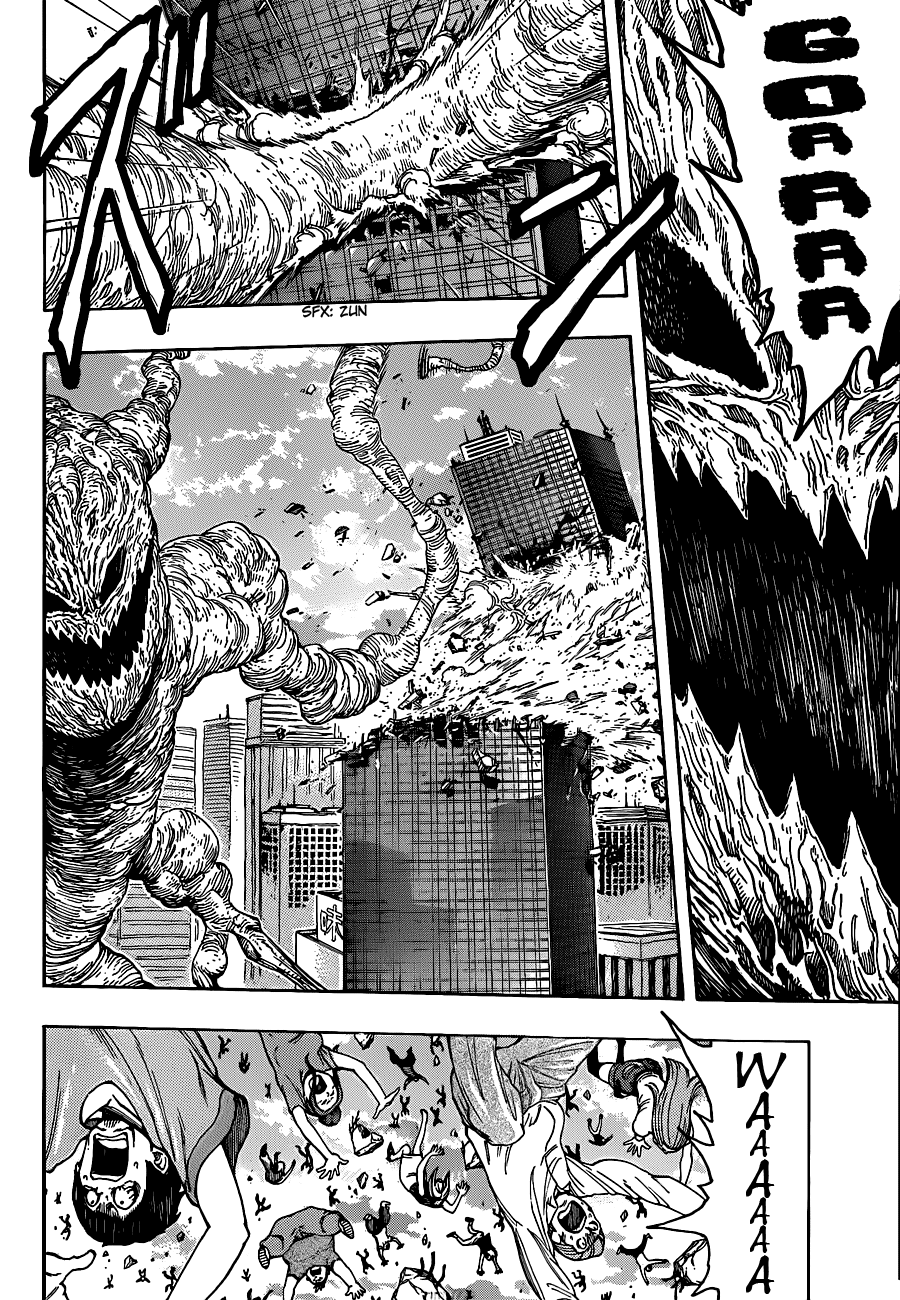 Halaman dari TORIKO Chapter 201