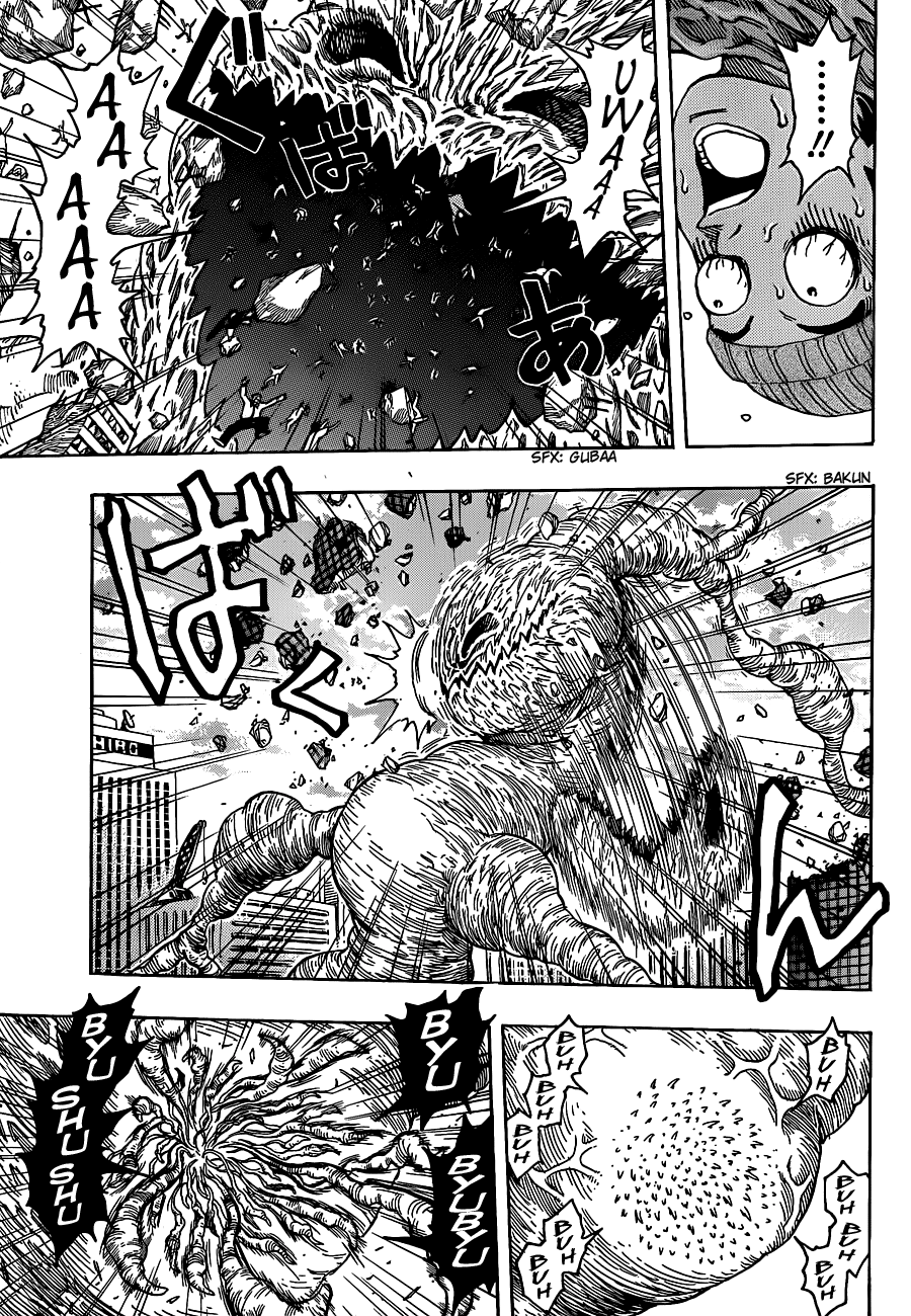 Halaman dari TORIKO Chapter 201