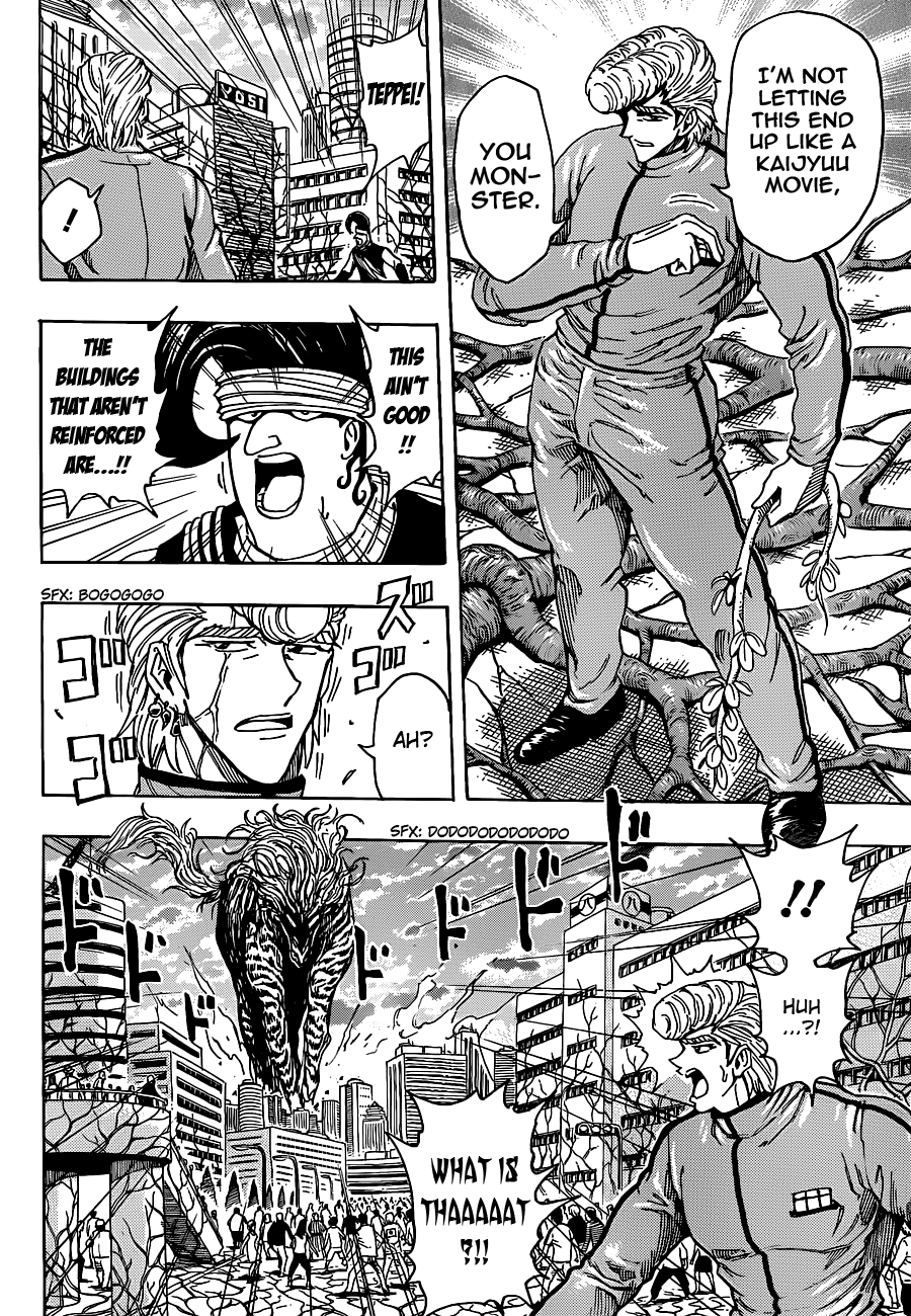 Halaman dari TORIKO Chapter 201