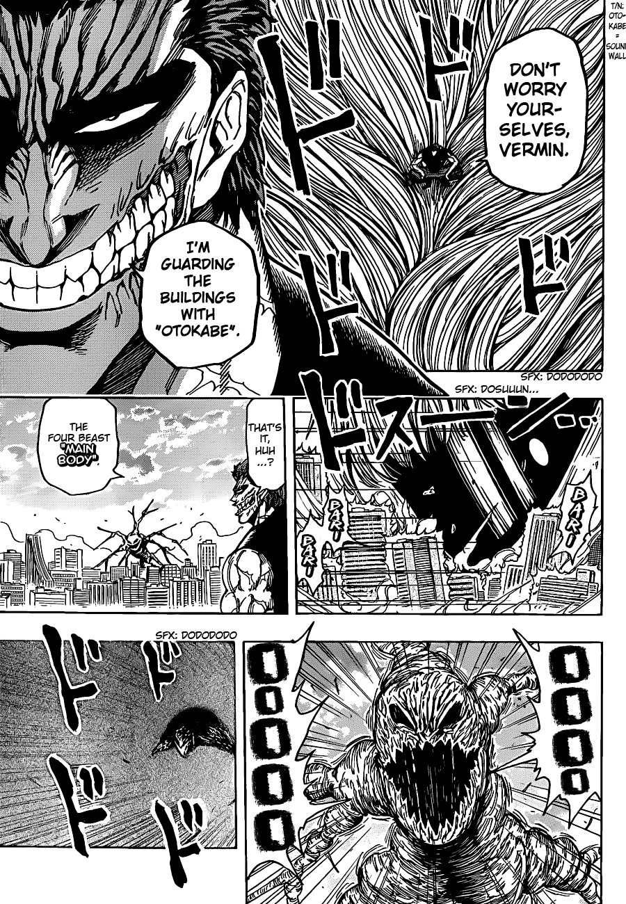 Halaman dari TORIKO Chapter 201